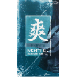 カブト メントール 爽 12P(KABUTO　MENTHOL SOU 12P)