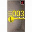 ゼロゼロスリー 003 L-SIZE 10P(ZERO ZERO THREE L-SIZE 10P)