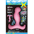 エネグリップエックス(ENEGRIP　X)