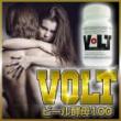 VOLT ビール酵母100