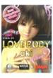 LOVEBODY aki edition2