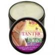 タントリック アロママッサージオイルキャンドル ホワイトラベンダー