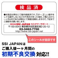 ジーモードローター　クロー　パープル