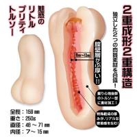 LO　くぱぁっ