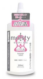 モイスティプラス(moisty Plus)