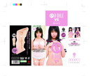 D-HOLE VS　つぼみ