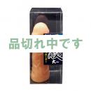 <!--{$arrProduct.name|h}-->