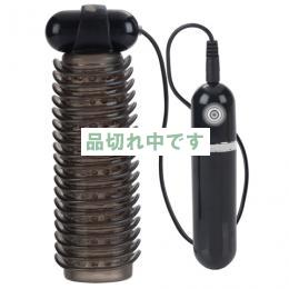 ブラックオナサンダー