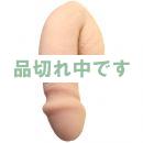 <!--{$arrProduct.name|h}-->