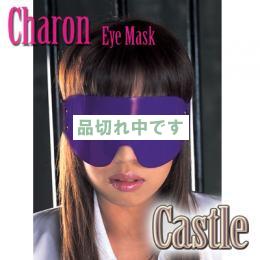Castle(キャッスル) 1 -Charon- 紫