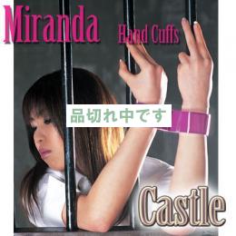 Castle(キャッスル) 3p -Miranda- 桃