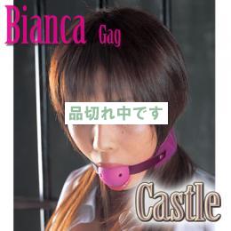 Castle(キャッスル) 2p -Bianca- 桃