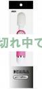 <!--{$arrProduct.name|h}-->