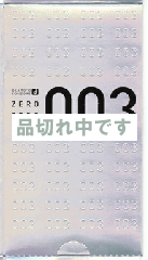 ゼロゼロスリー003 12P(ZERO ZERO THREE 12P)