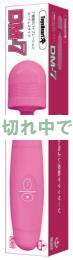 ディーエムセブン(DM-7) ピンク(pink)