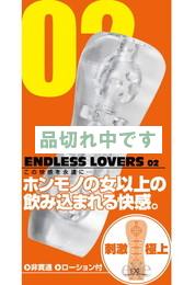 ENDLESS LOVERS 02