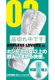 ENDLESS LOVERS 03