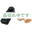 <!--{$arrProduct.name|h}-->