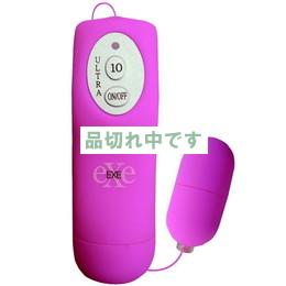 わくわくローター　素人Ver
