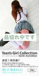 Teen's Girl Collection Anal Edtion