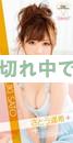 <!--{$arrProduct.name|h}-->