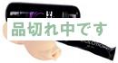 <!--{$arrProduct.name|h}-->
