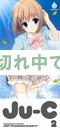 <!--{$arrProduct.name|h}-->