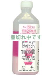 Love Bath Medicine ピーチ