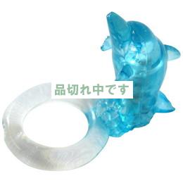 Cutie Aqua Ring